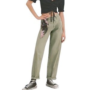 Anthropologie Pilcro The Breaker Relaxed Jeans High Rise Faded Green Sz 28